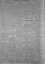 giornale/TO00185815/1919/n.34, 5 ed/002